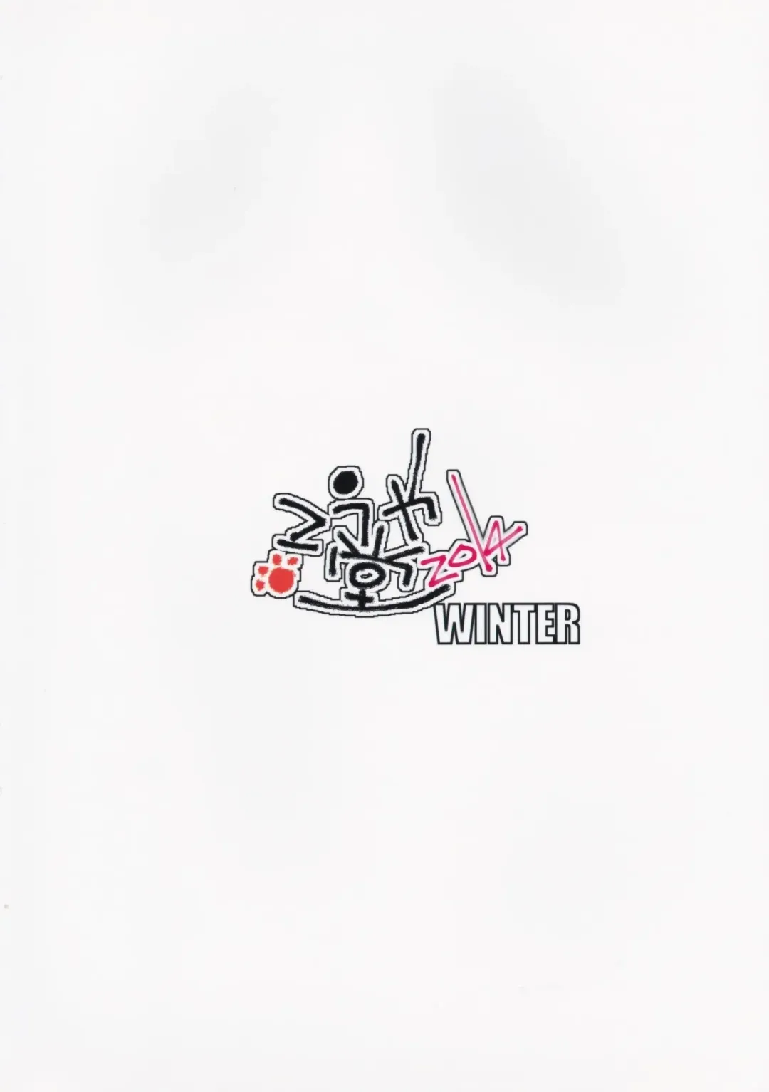 [Mizuki Eimu] Ano Ko ga Aitsu no Omocha ni Natta Hi Fhentai - Page 33