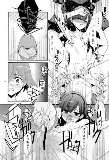 [Mizuki Eimu] Ano Ko ga Aitsu no Omocha ni Natta Hi Fhentai - Page 12