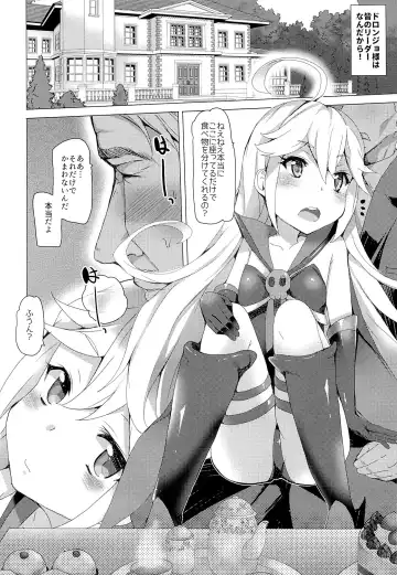 [Tanaka Decilitre] Tenshi no Oshigoto Fhentai - Page 3