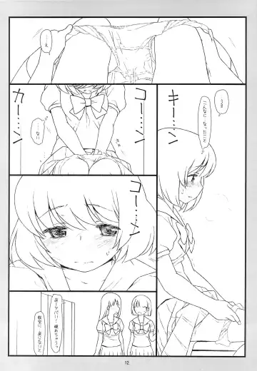 [Rit.] Tonari no Seki no Shoujo Fhentai - Page 11