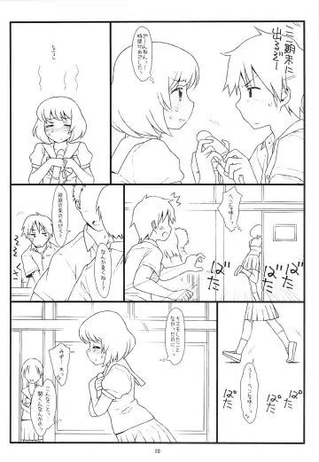 [Rit.] Tonari no Seki no Shoujo Fhentai - Page 9