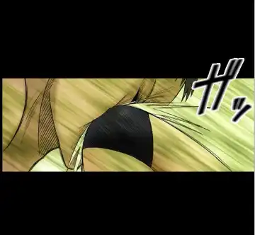 [Crimson] Sephiria Maximum Part 1 Fhentai - Page 3