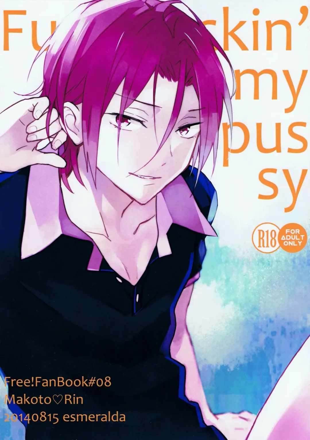 [Mitsuki] Fuckin' my pussy Fhentai - Page 1