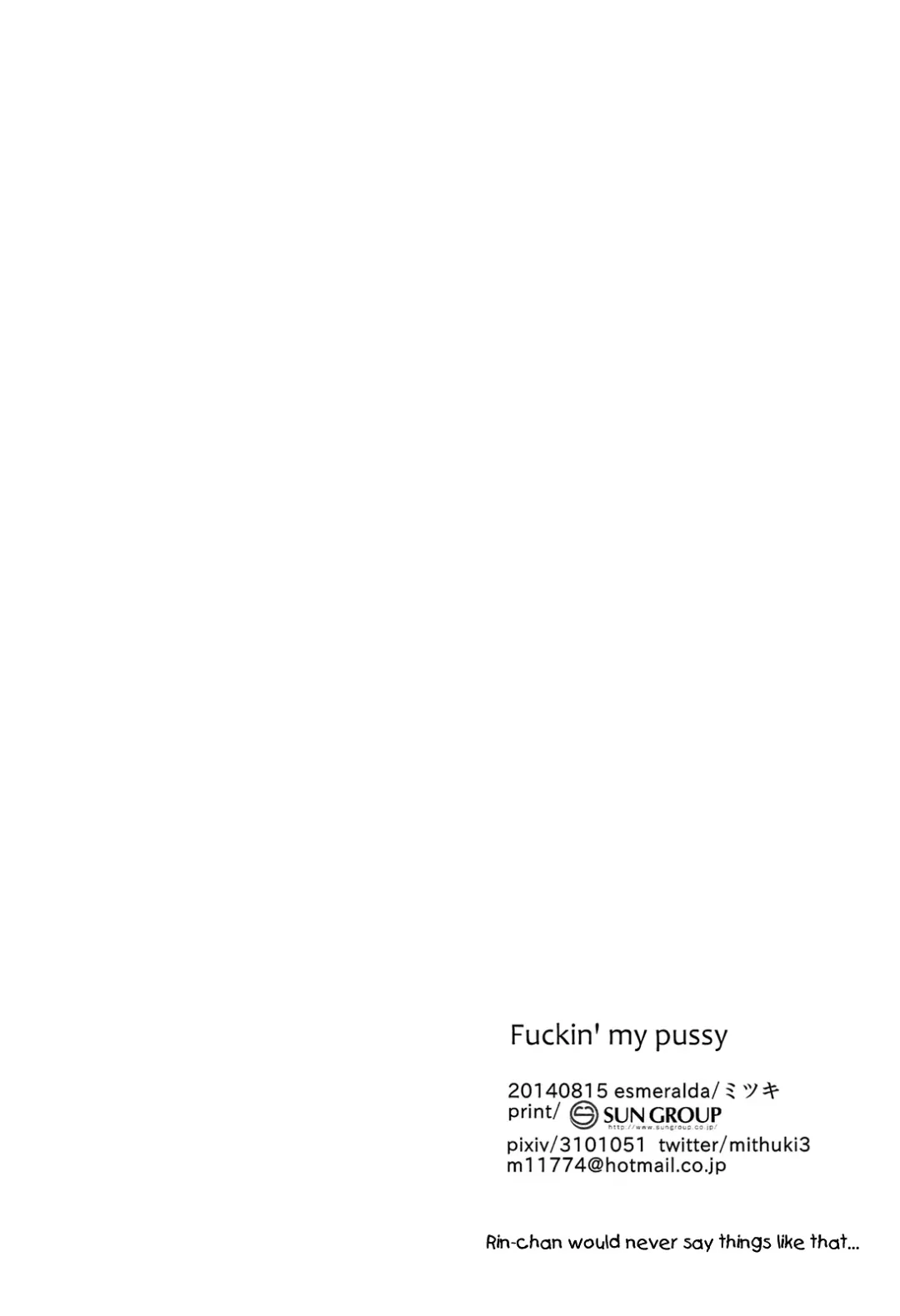 [Mitsuki] Fuckin' my pussy Fhentai - Page 17