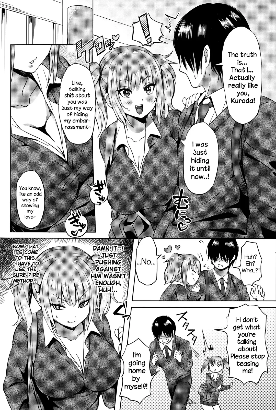 [Yuuga] Hissatsu EroKawa Ougi! Fhentai - Page 7