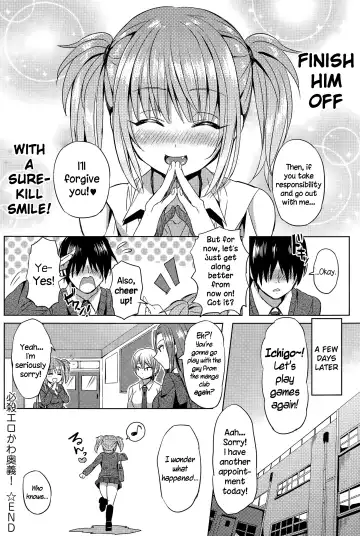 [Yuuga] Hissatsu EroKawa Ougi! Fhentai - Page 18