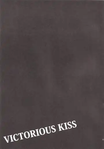 [Naoki] VICTORIOUS KISS Fhentai - Page 12
