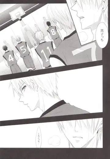 [Naoki] VICTORIOUS KISS Fhentai - Page 4