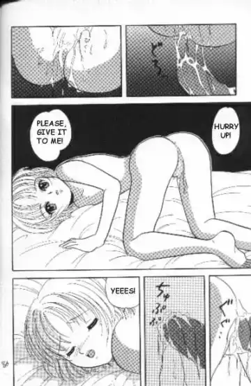 [Yuuki Alice] Akuma no Batsu Fhentai - Page 18