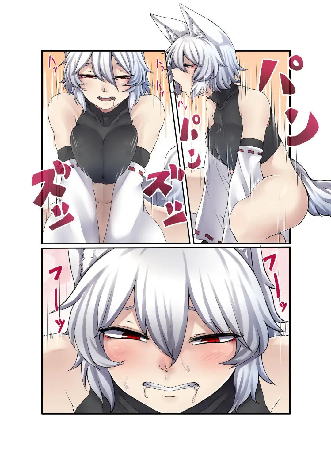 [Nicutoka] Inubashiri Momiji Bon Fhentai - Page 8