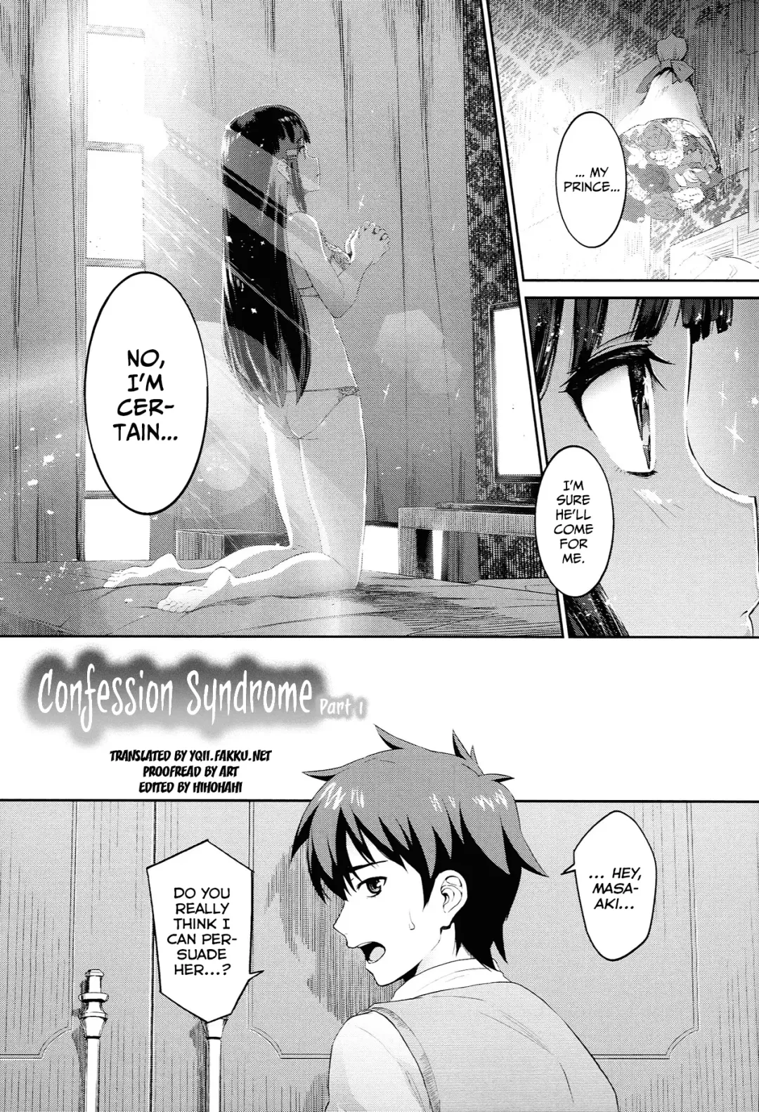 [Morimiya Masayuki] Hatsuiki☆Syndrome Ch. 1-7 Fhentai - Page 10