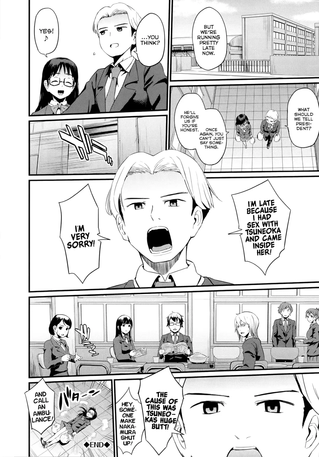 [Morimiya Masayuki] Hatsuiki☆Syndrome Ch. 1-7 Fhentai - Page 109