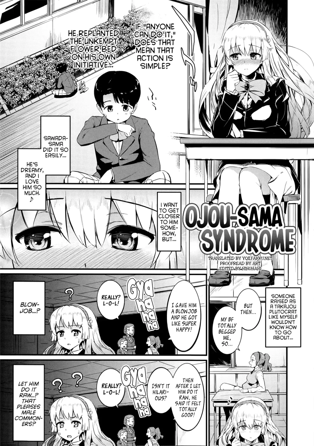 [Morimiya Masayuki] Hatsuiki☆Syndrome Ch. 1-7 Fhentai - Page 110