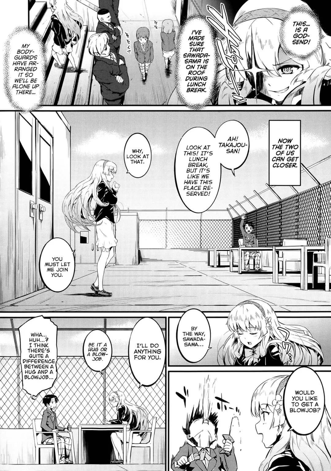 [Morimiya Masayuki] Hatsuiki☆Syndrome Ch. 1-7 Fhentai - Page 111