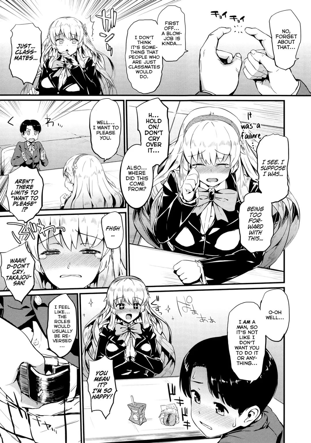 [Morimiya Masayuki] Hatsuiki☆Syndrome Ch. 1-7 Fhentai - Page 112