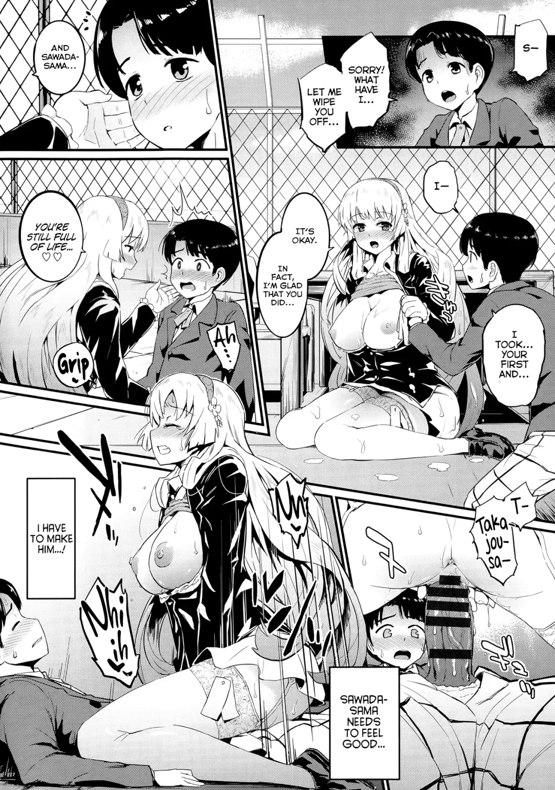 [Morimiya Masayuki] Hatsuiki☆Syndrome Ch. 1-7 Fhentai - Page 123