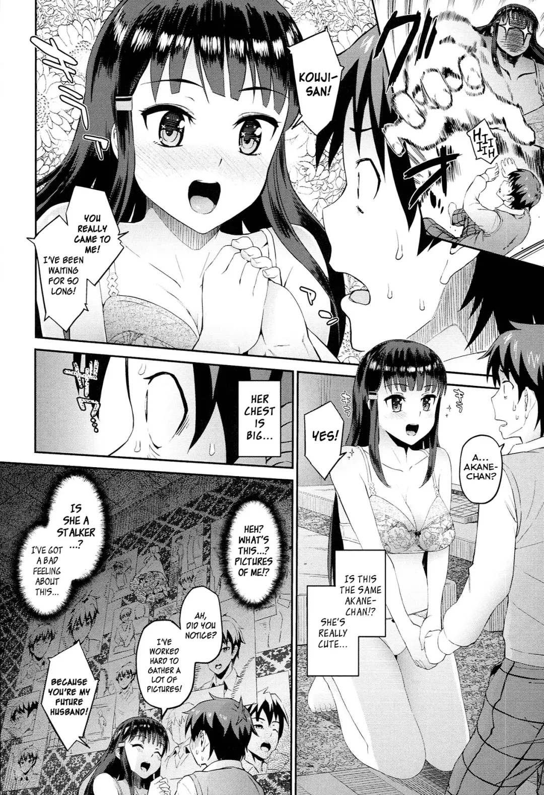 [Morimiya Masayuki] Hatsuiki☆Syndrome Ch. 1-7 Fhentai - Page 13