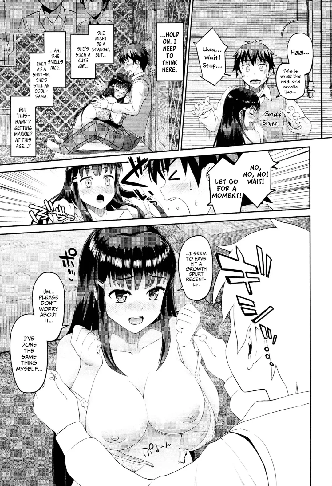 [Morimiya Masayuki] Hatsuiki☆Syndrome Ch. 1-7 Fhentai - Page 14