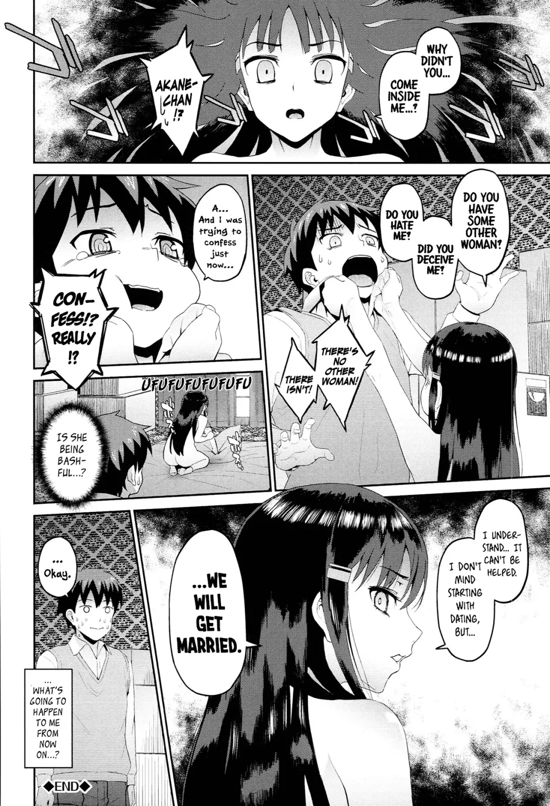 [Morimiya Masayuki] Hatsuiki☆Syndrome Ch. 1-7 Fhentai - Page 29