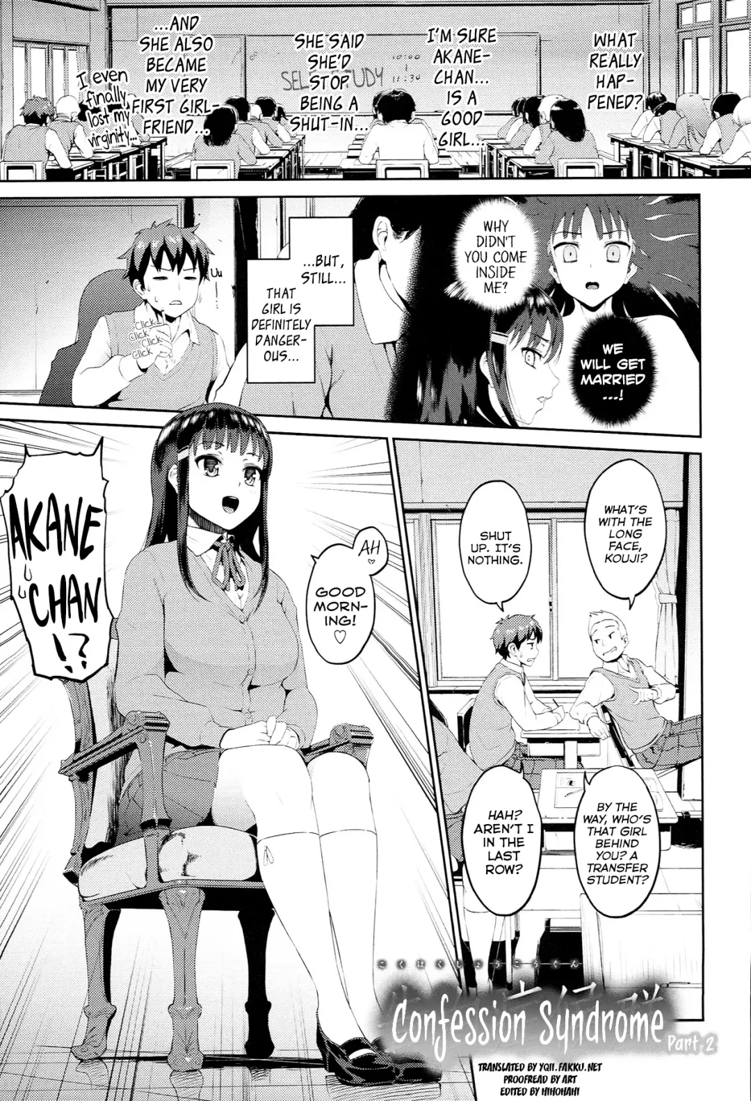 [Morimiya Masayuki] Hatsuiki☆Syndrome Ch. 1-7 Fhentai - Page 30