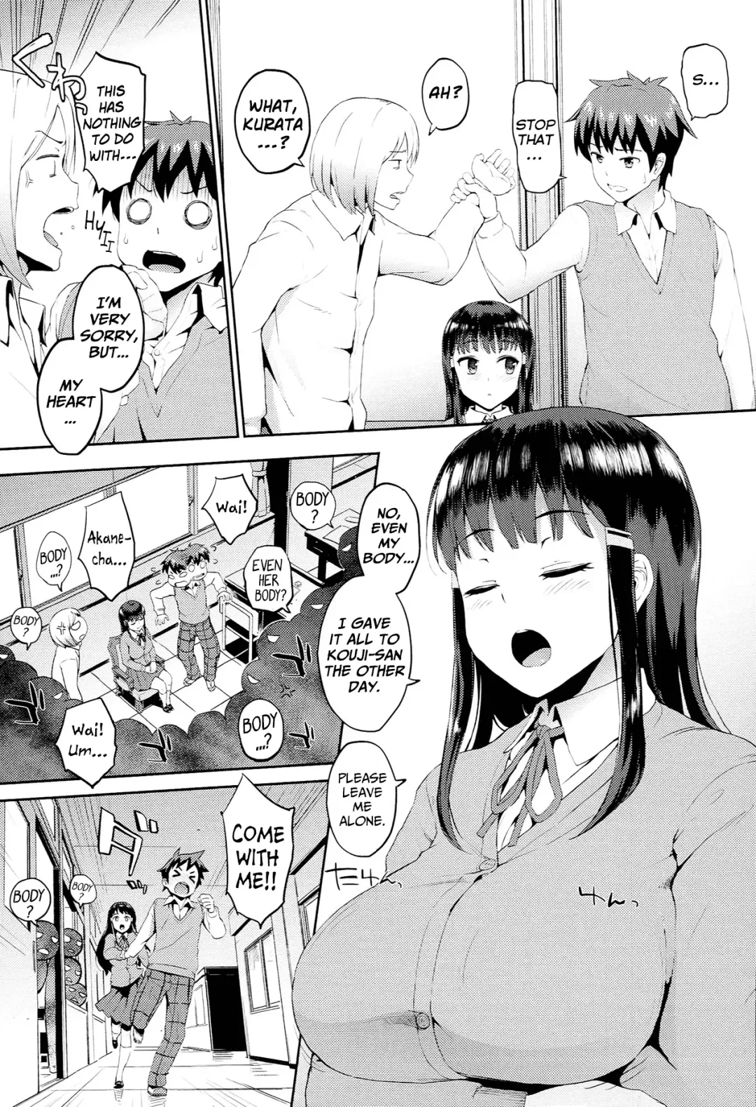 [Morimiya Masayuki] Hatsuiki☆Syndrome Ch. 1-7 Fhentai - Page 32