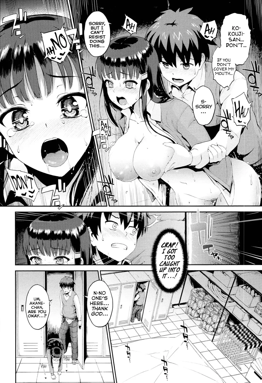 [Morimiya Masayuki] Hatsuiki☆Syndrome Ch. 1-7 Fhentai - Page 43