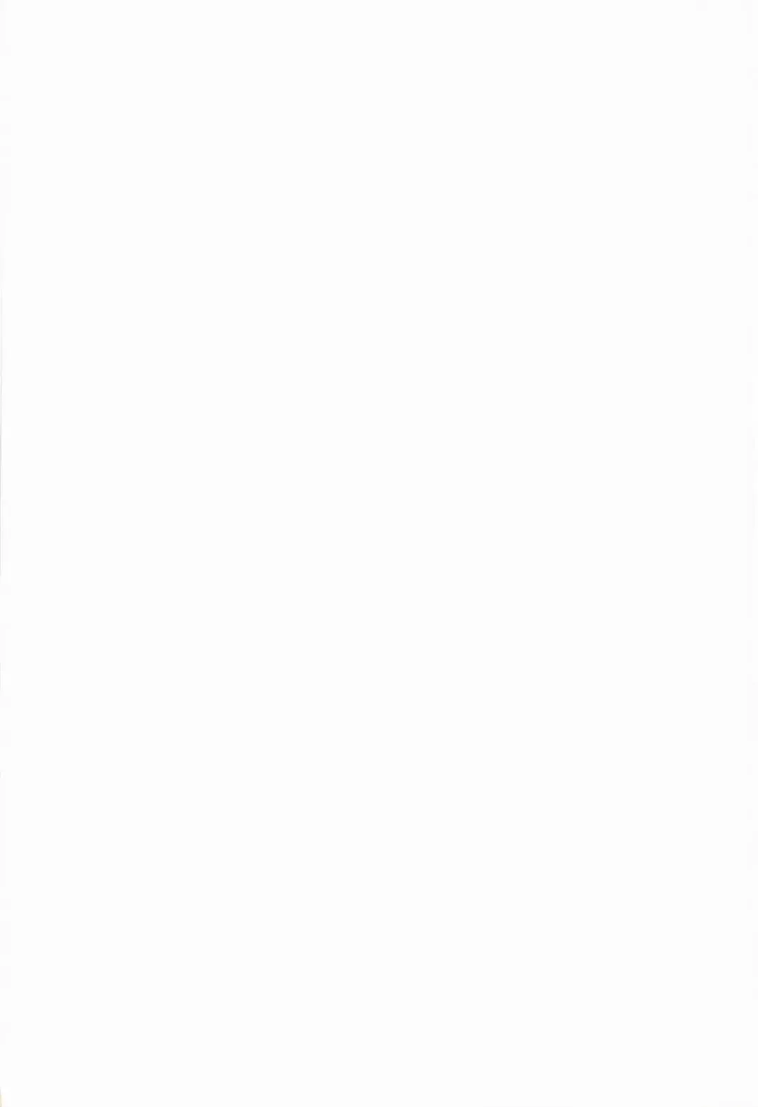 [Morimiya Masayuki] Hatsuiki☆Syndrome Ch. 1-7 Fhentai - Page 5