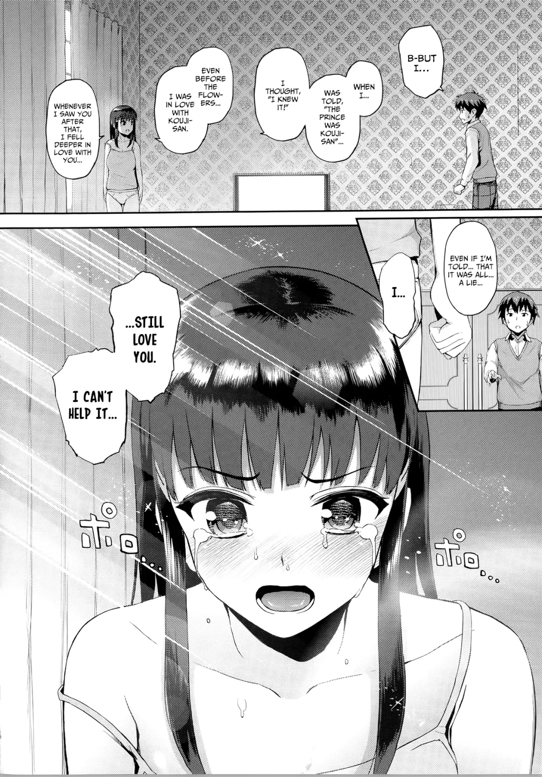 [Morimiya Masayuki] Hatsuiki☆Syndrome Ch. 1-7 Fhentai - Page 53