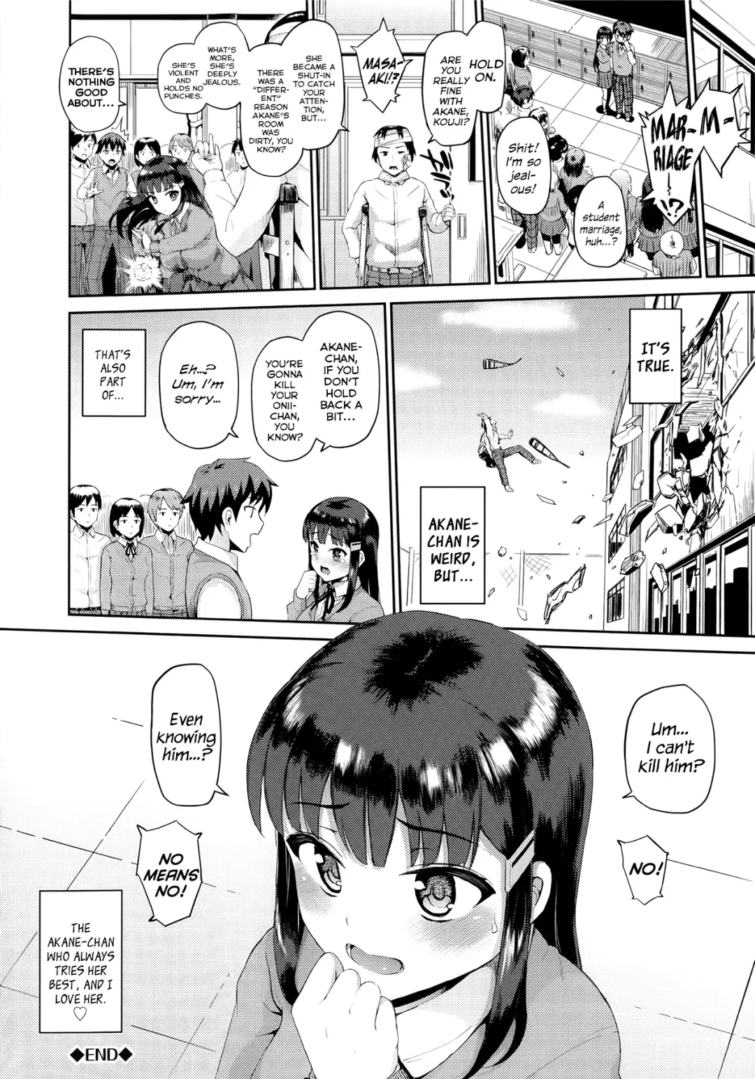 [Morimiya Masayuki] Hatsuiki☆Syndrome Ch. 1-7 Fhentai - Page 69