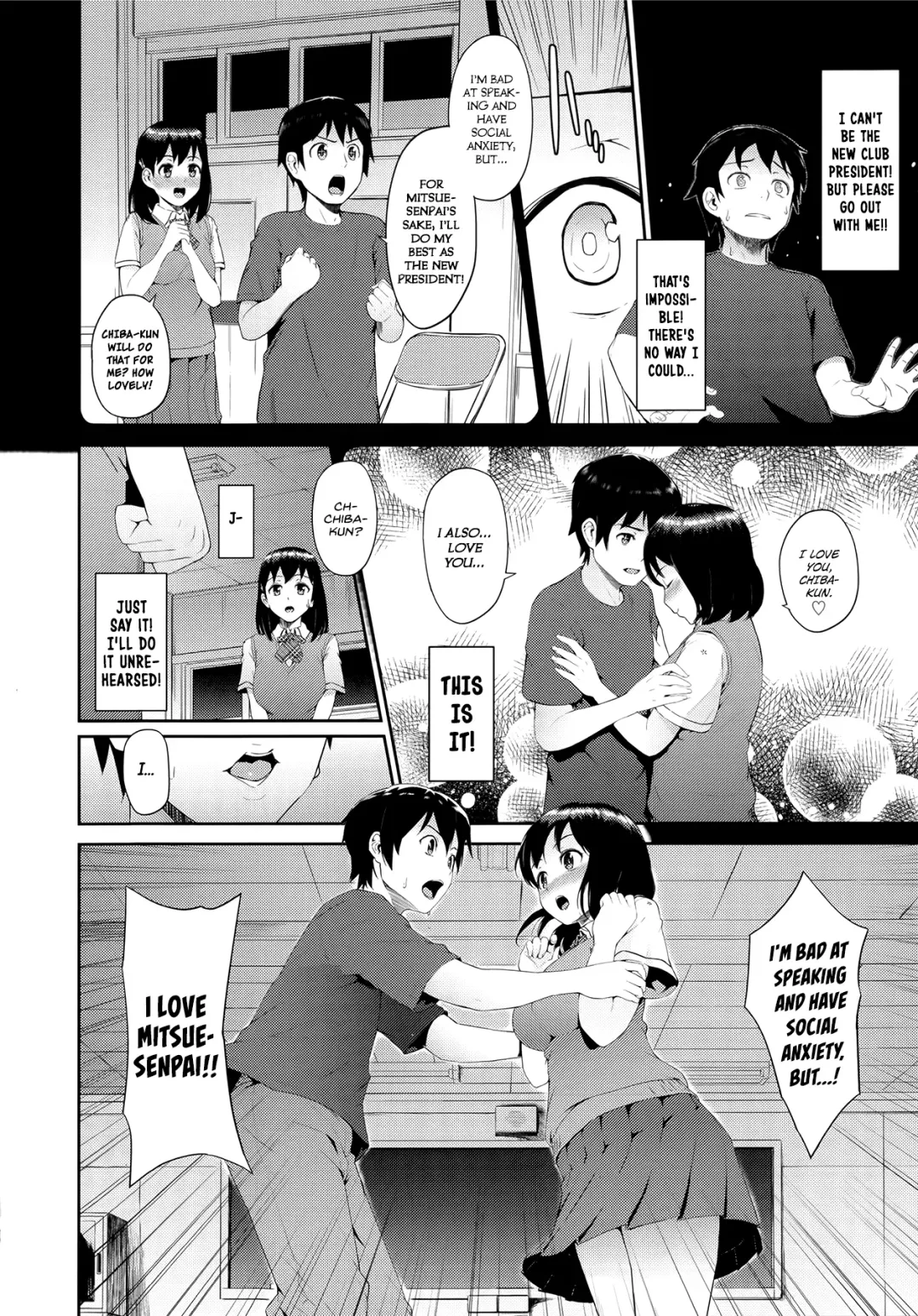 [Morimiya Masayuki] Hatsuiki☆Syndrome Ch. 1-7 Fhentai - Page 71