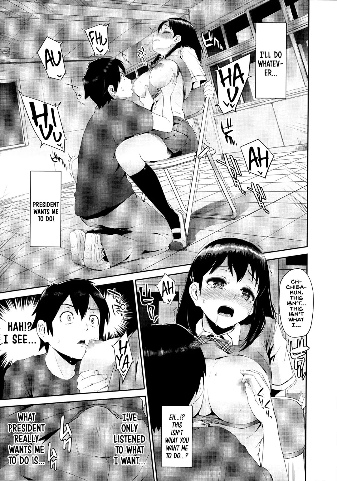 [Morimiya Masayuki] Hatsuiki☆Syndrome Ch. 1-7 Fhentai - Page 78