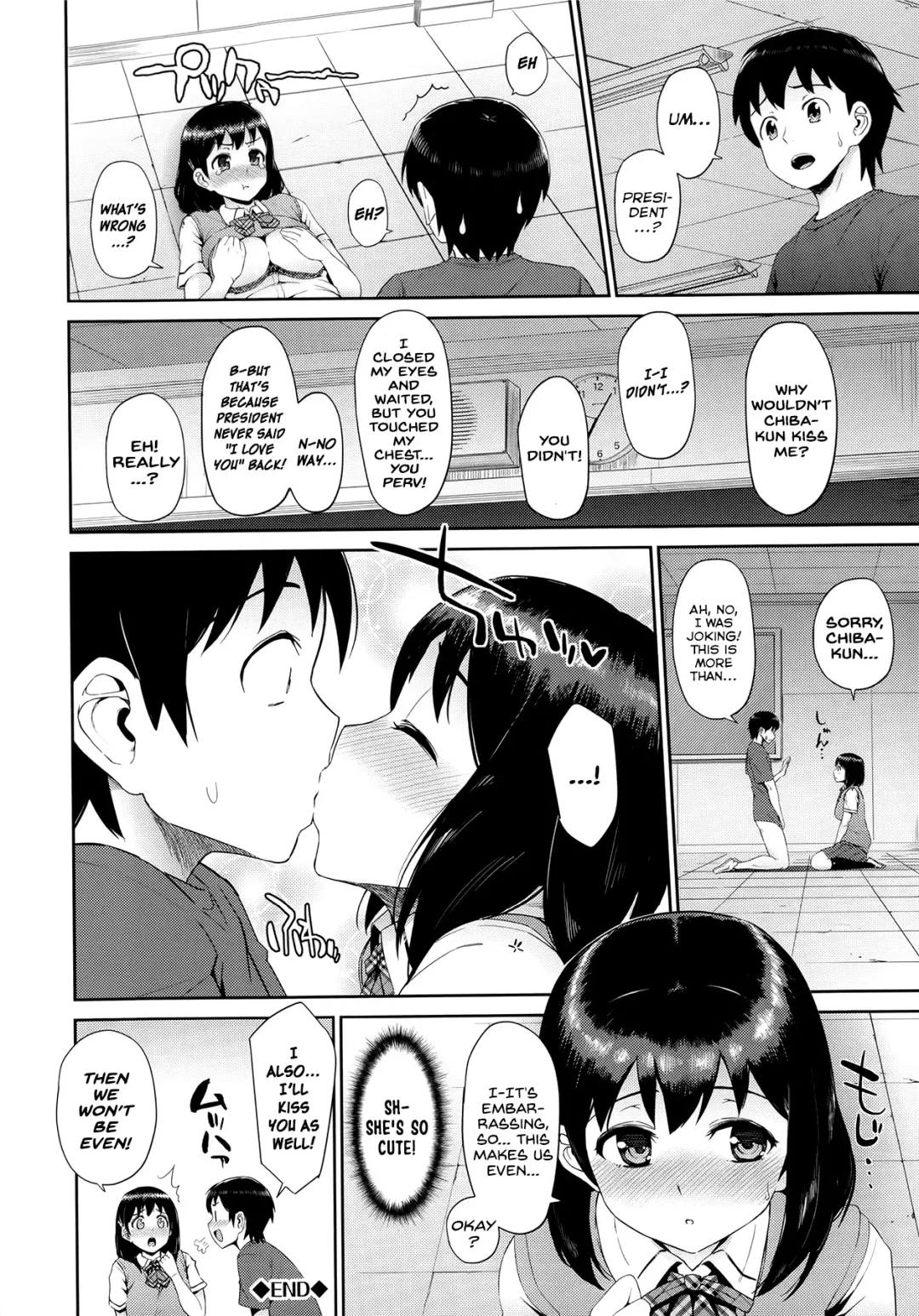 [Morimiya Masayuki] Hatsuiki☆Syndrome Ch. 1-7 Fhentai - Page 89