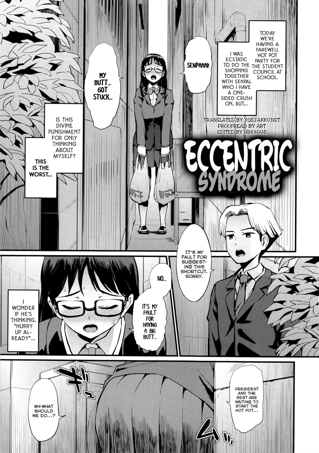 [Morimiya Masayuki] Hatsuiki☆Syndrome Ch. 1-7 Fhentai - Page 90
