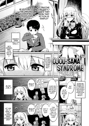 [Morimiya Masayuki] Hatsuiki☆Syndrome Ch. 1-7 Fhentai - Page 110
