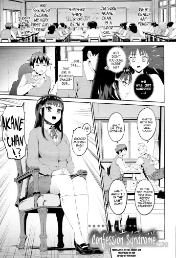 [Morimiya Masayuki] Hatsuiki☆Syndrome Ch. 1-7 Fhentai - Page 30