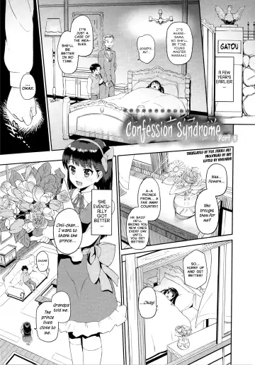 [Morimiya Masayuki] Hatsuiki☆Syndrome Ch. 1-7 Fhentai - Page 50