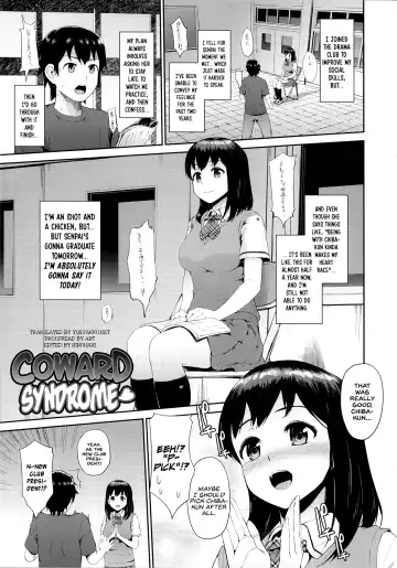 [Morimiya Masayuki] Hatsuiki☆Syndrome Ch. 1-7 Fhentai - Page 70