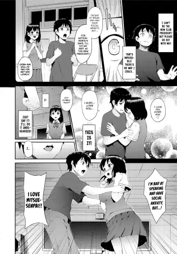 [Morimiya Masayuki] Hatsuiki☆Syndrome Ch. 1-7 Fhentai - Page 71