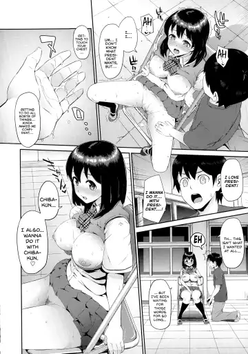 [Morimiya Masayuki] Hatsuiki☆Syndrome Ch. 1-7 Fhentai - Page 83