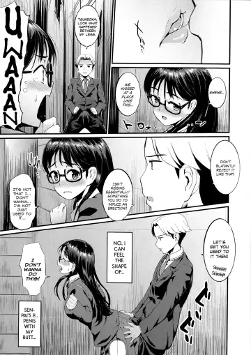 [Morimiya Masayuki] Hatsuiki☆Syndrome Ch. 1-7 Fhentai - Page 94