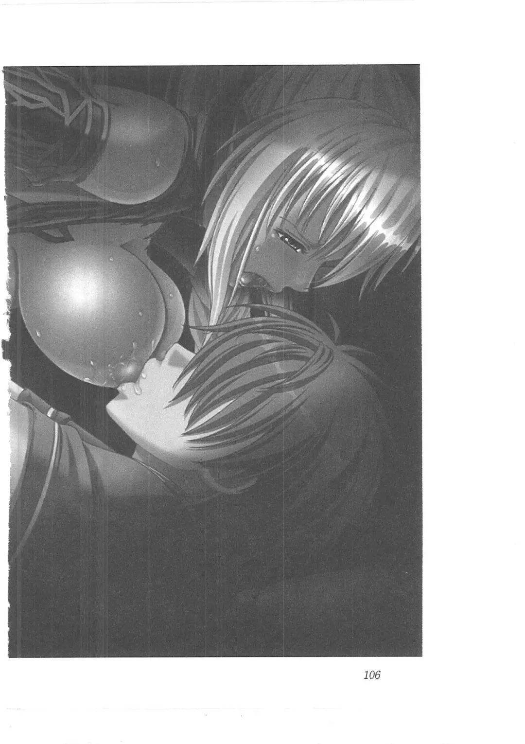 [Mizoro Tadashi - Q-gaku] Kyonyuu Fantasy 2 Manyuu Henkyou Hen Fhentai - Page 98