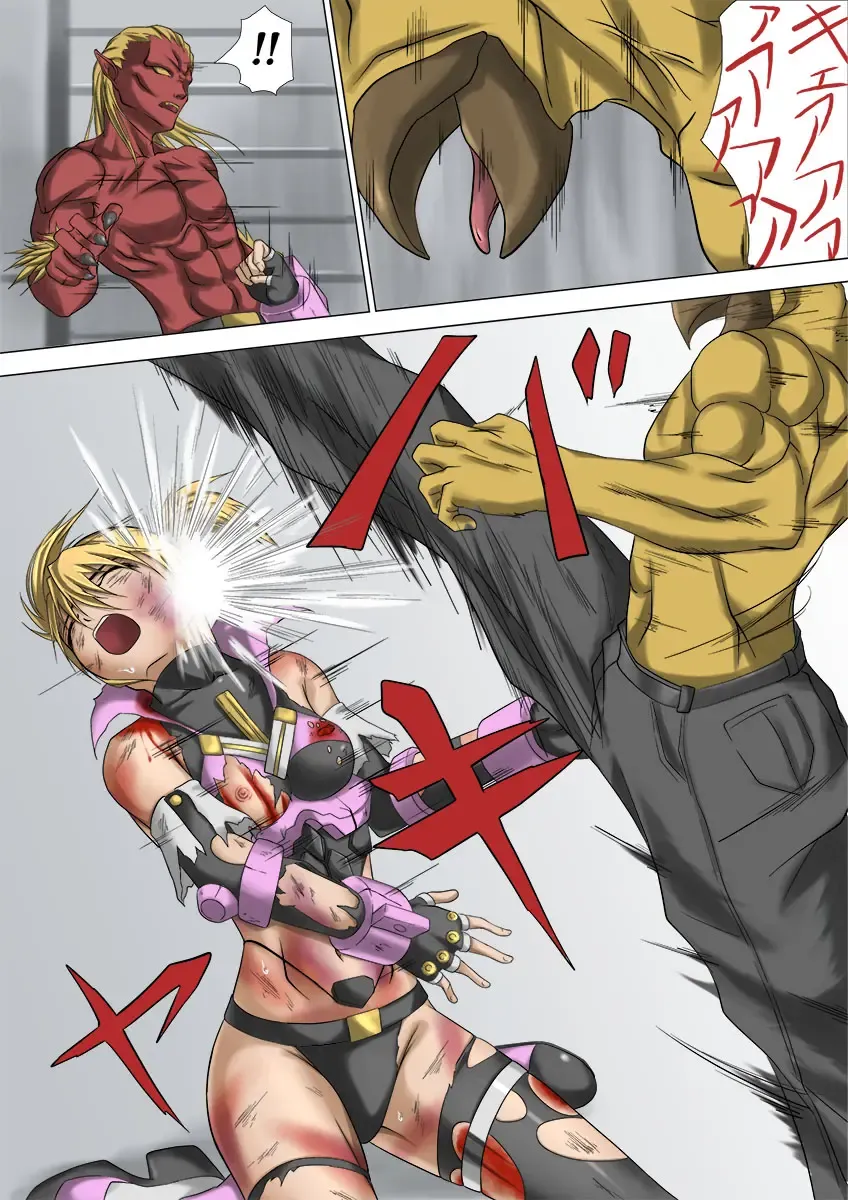 [Jigoku - Jigoku Ouji] Kaede May Cry Fhentai - Page 27