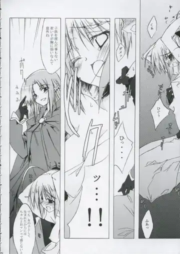 [10mo - Okagiri Shou - Syu] Love is Fate Fhentai - Page 7