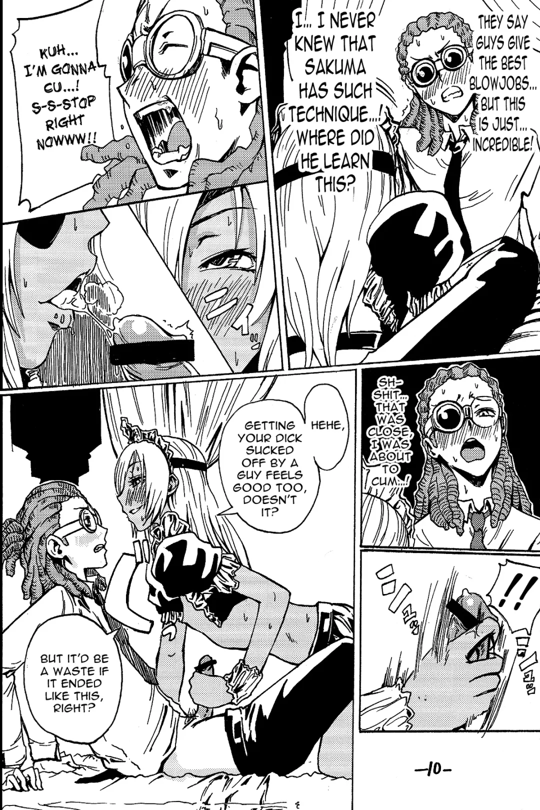 [Sgk] Sakuma Coach no Omotenashi | Coach Sakuma's Hospitality Fhentai - Page 11