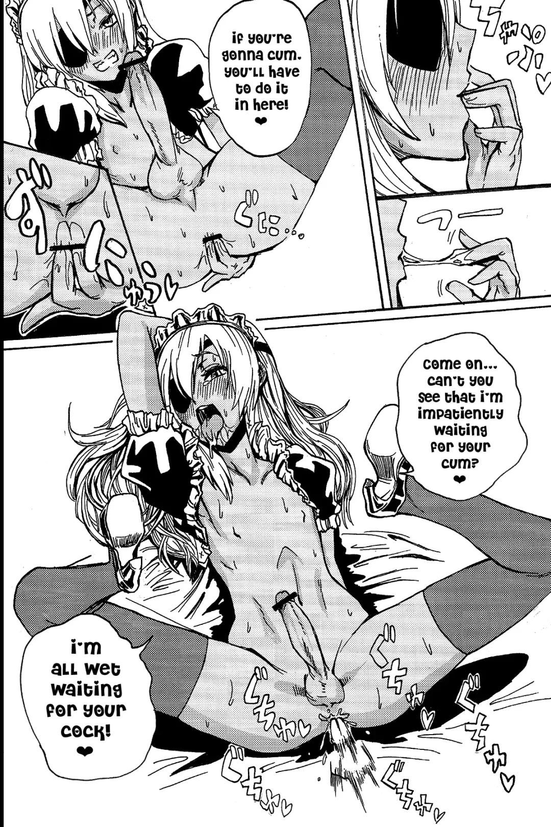 [Sgk] Sakuma Coach no Omotenashi | Coach Sakuma's Hospitality Fhentai - Page 13