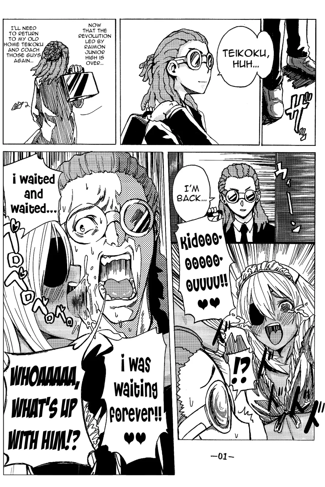 [Sgk] Sakuma Coach no Omotenashi | Coach Sakuma's Hospitality Fhentai - Page 2