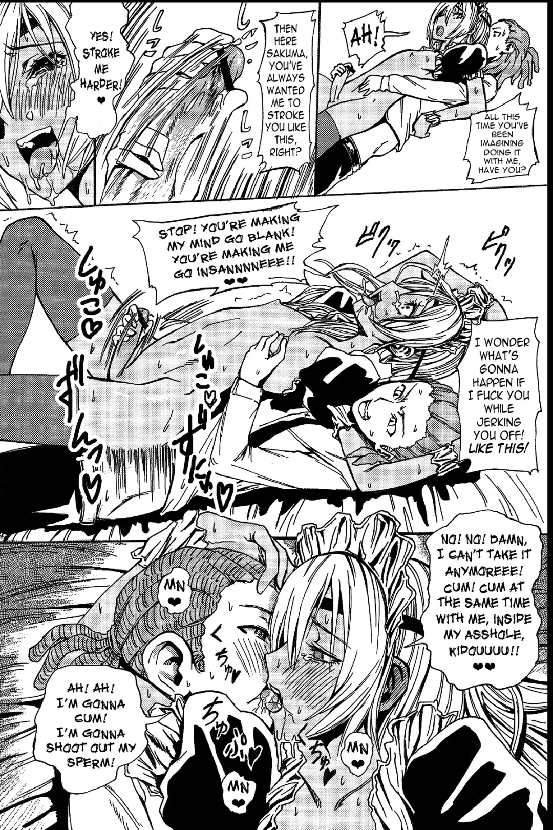 [Sgk] Sakuma Coach no Omotenashi | Coach Sakuma's Hospitality Fhentai - Page 20