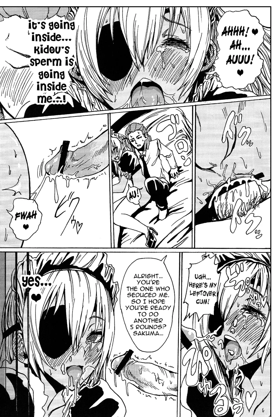 [Sgk] Sakuma Coach no Omotenashi | Coach Sakuma's Hospitality Fhentai - Page 22