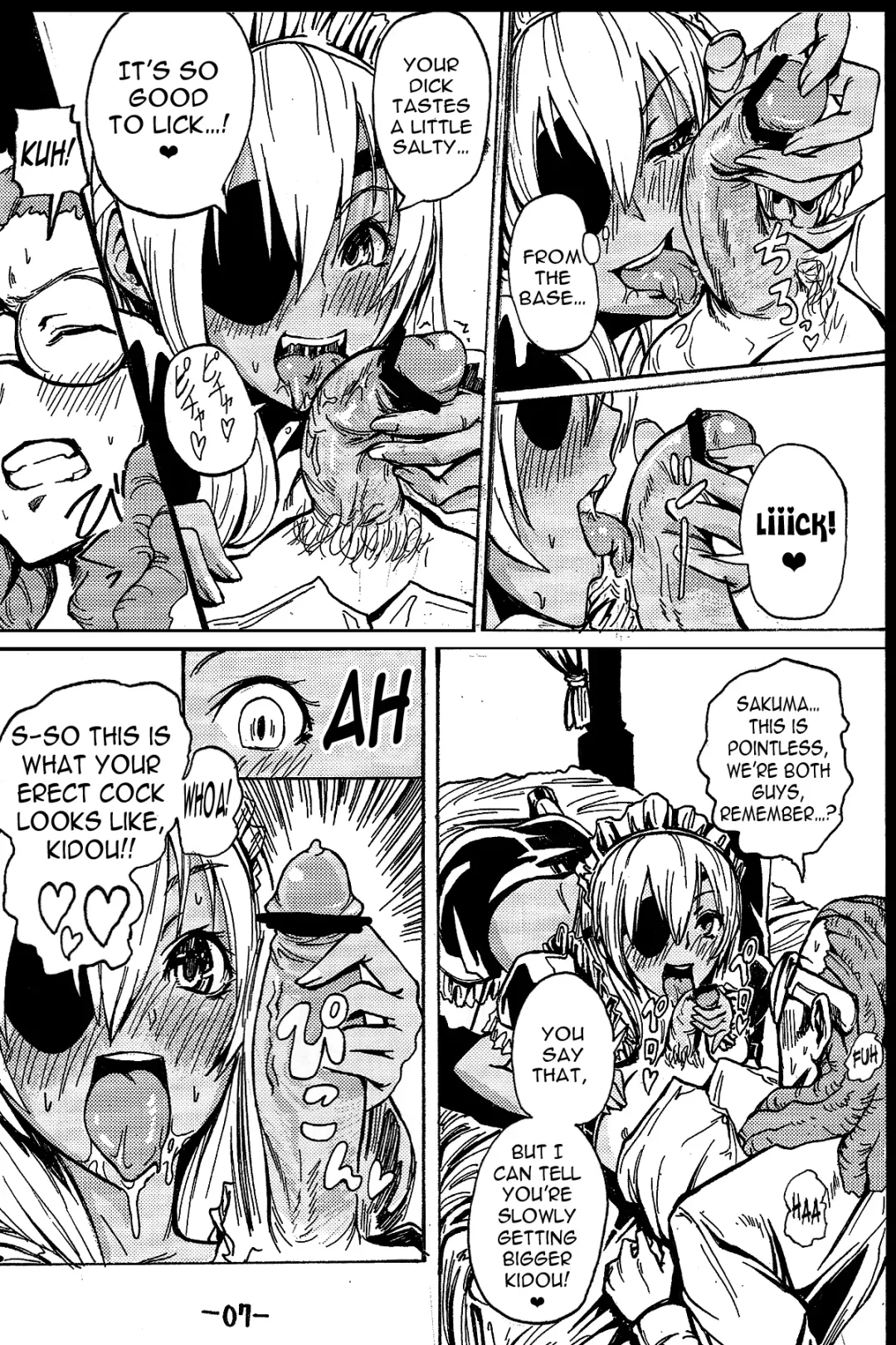 [Sgk] Sakuma Coach no Omotenashi | Coach Sakuma's Hospitality Fhentai - Page 8