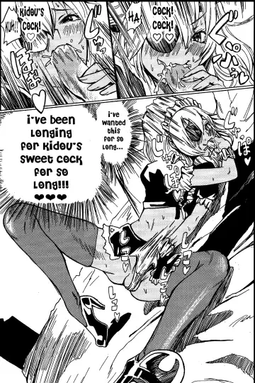 [Sgk] Sakuma Coach no Omotenashi | Coach Sakuma's Hospitality Fhentai - Page 10